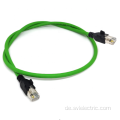 RJ45 Ethernet Patch Network LAN CAT5E -Kabel